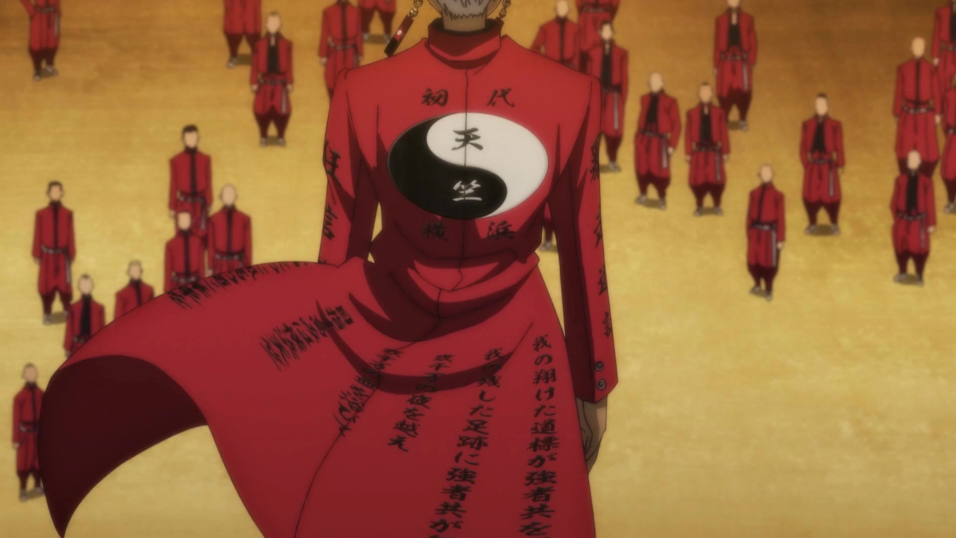 Izana (29).mp4